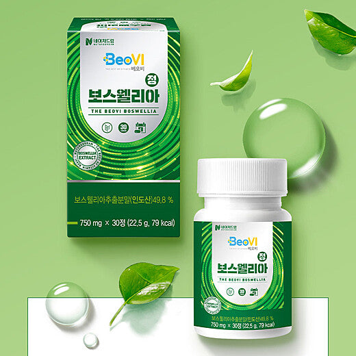 Beobi Boswellia Tablets 1 Box (750mg x 30 tablets)