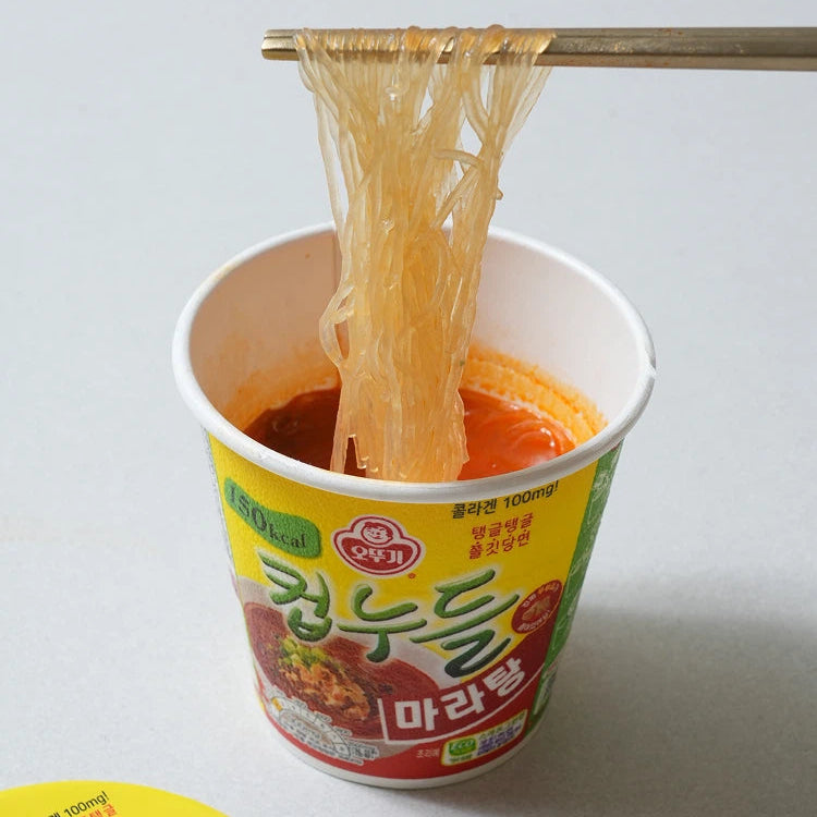 Cup Noodles Mala Tang Soup Flavor Ramyeon 44.7g (1pack)