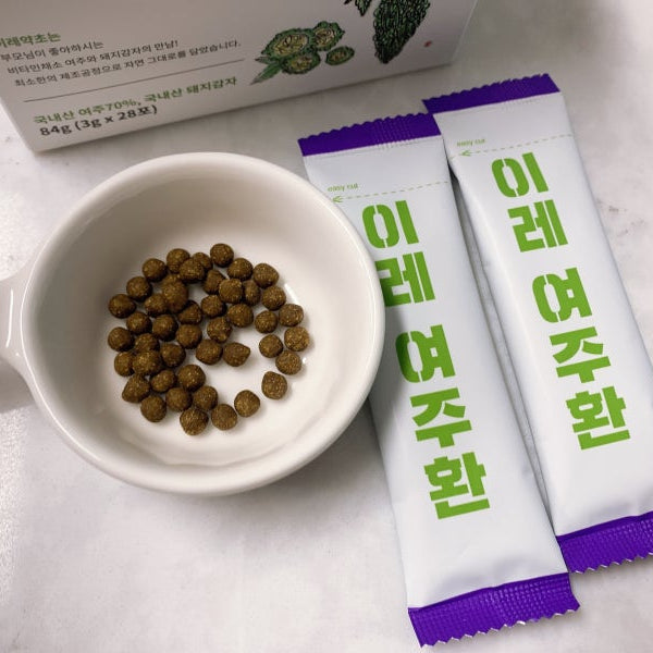 Bitter Melon Pills 1 Box (28 sticks)