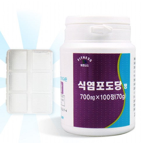 Saline Glucose (700mg x 100 tablets)