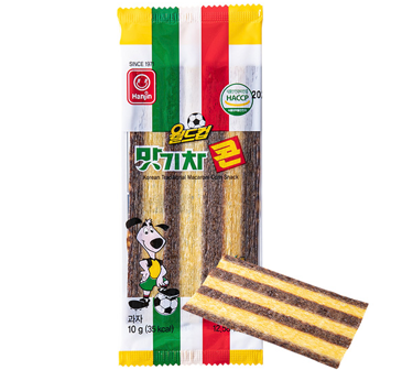 World Cup Flavor Train Cone 10g, 1 Pack