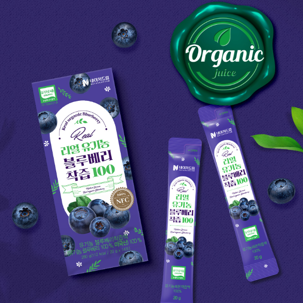 Real Organic Blueberry Juice 100 1 Box (20g x 14 Sticks)