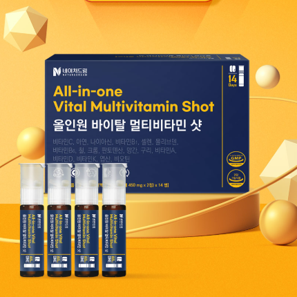 All-in-One Vital Multivitamin Shot 1 Box (20g x 4 bottles)