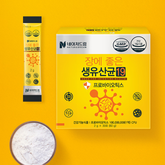 Nature Dream Live Probiotics 19 box with individually packed powder sticks