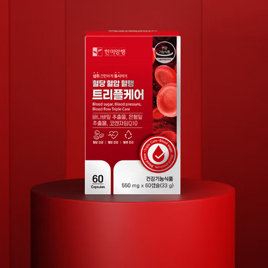 Blood Sugar, Blood Pressure & Circulation Triple Care (550mg x 60 tablets)