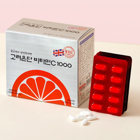 Korea Eundan Vitamin C 1000 box with 180 individually packed tablets