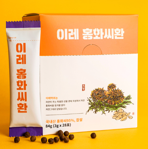 Safflower Seed Pills 1 Box (3g x 28 Sticks)