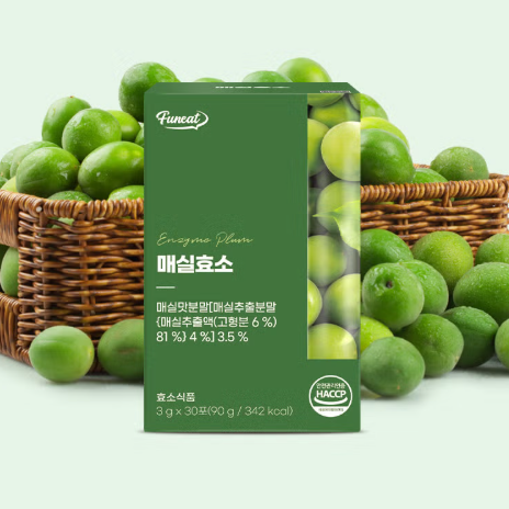 Plum Enzyme (3g x 30 pouches)