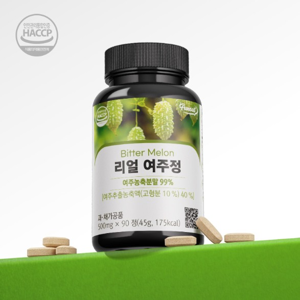 Real Bitter Melon Tablets 90 (500mg × 90 tablets)