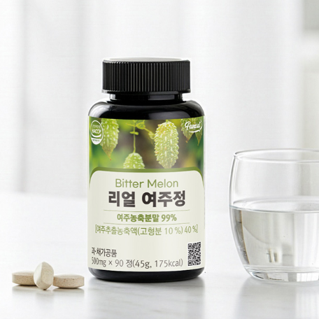 Real Bitter Melon Tablets 90 (500mg × 90 tablets)