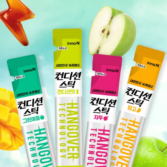 Condition Hangover Relief Plum Flavor (18g x 10 Sticks)