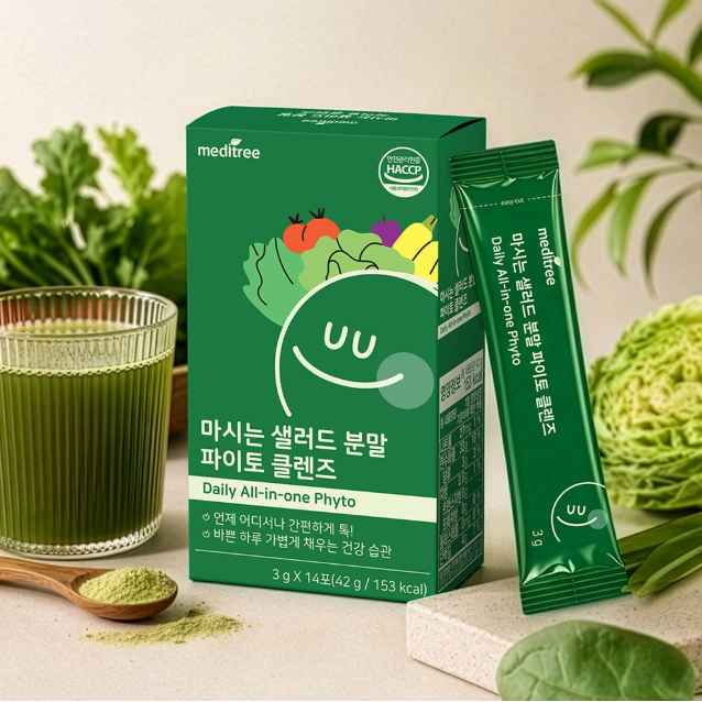 Drinking Salad Powder Phyto Cleanse (3g x 14 sticks)