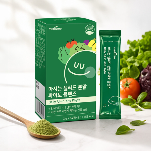 Drinking Salad Powder Phyto Cleanse (3g x 14 sticks)
