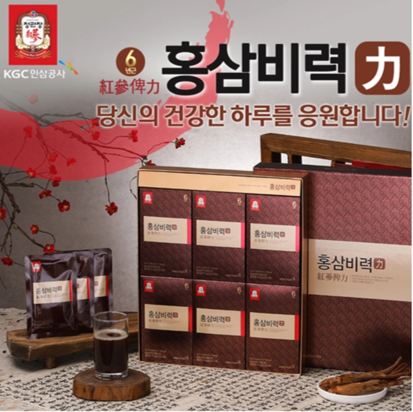 JUNG KWAN JANG Red Ginseng Vitality – 50ml × 30 Pouches
