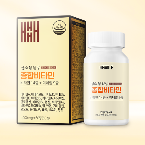 Kim So-hyung Multivitamin 1 Pack (1,000mg x 60 capsules)