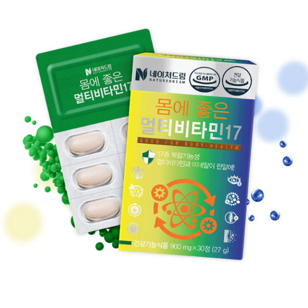 Healthy Multivitamin 17 1 Box (900mg × 30 tablets)