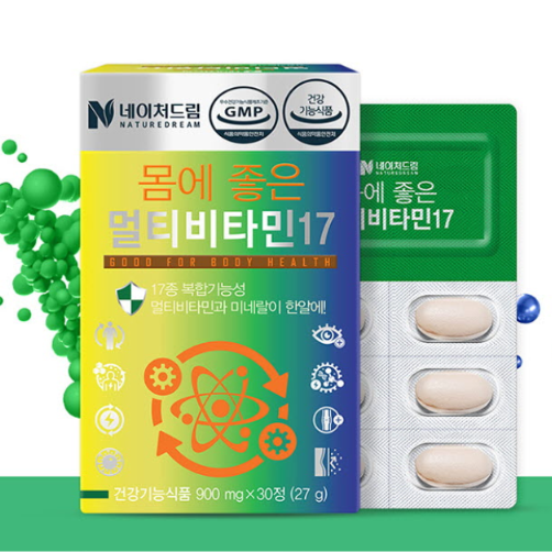 Healthy Multivitamin 17 1 Box (900mg × 30 tablets)