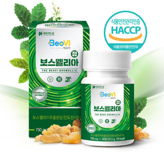Beobi Boswellia Tablets 1 Box (750mg x 30 tablets)