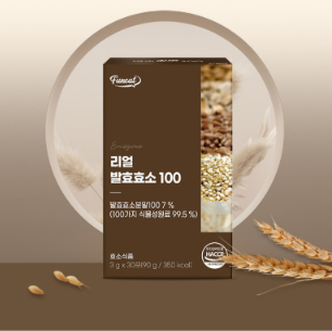 Real Fermented Enzyme 100 1 Box (3g x 30 sticks)