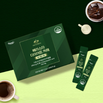 Ppaerista Diet Coffee - Hazelnut Flavor 1 Box (1.5g x 50 Sticks)