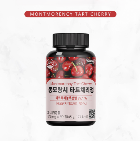 Montmorency Tart Cherry Supplement 1 Pack (500mg x 90 tablets)