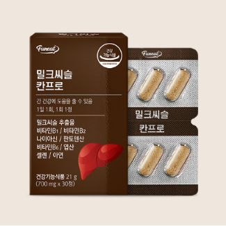 Milk Thistle Kanpro 1 Box (700mg x 30 Tablets)