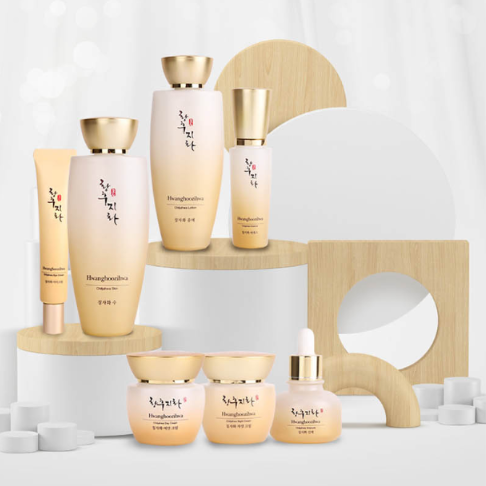 Chiljahwa Herbal 7-Item Gift Set (Gift Bag Included)