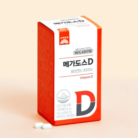 Megadose D Vitamin D3 4000 IU 1 Box (200 mg x 120 tablets)