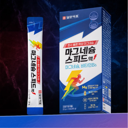 Magnesium Speed 1 Pack (20g x 14 pouches)