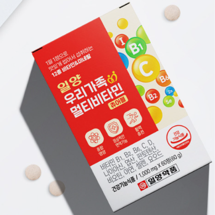 Our Family Multivitamin Chewable 1 Pack (1000mg x 60 Tablets)