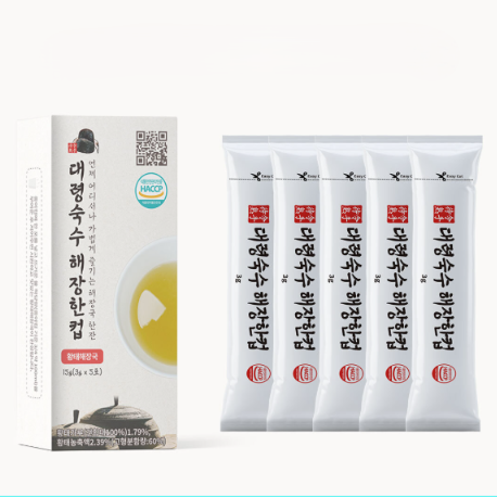 Super Easy Hangover Cup Mini 1 Box (3g x 5 sticks)