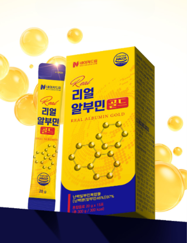 Real Albumin Gold 1 Box (20g x 15 sticks)