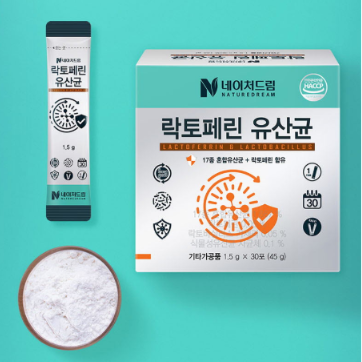 Lactoferrin Probiotics 1 Box (1.5g x 30 sticks)
