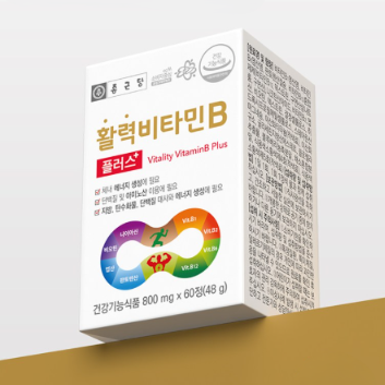 Vitality Vitamin B Plus 1 Box (800mg × 60 tablets)