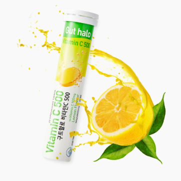 Vitamin C 500 1 Pack (20 tablets)
