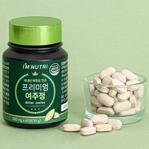 Premium Bitter Melon Extract (500mg x 60 Tablets)