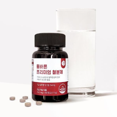Premium Iron Supplement (250mg × 90 tablets)