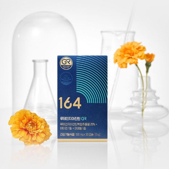 164 Lutein Zeaxanthin GR (500mg x 30 capsules)