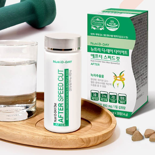 Diet After Speed Cut (500mg x 28 tablets)