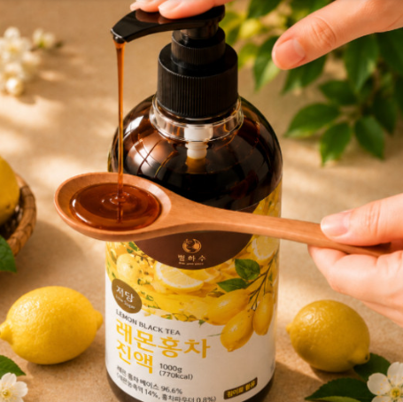 96.6% Lemon Black Tea Extract 480g