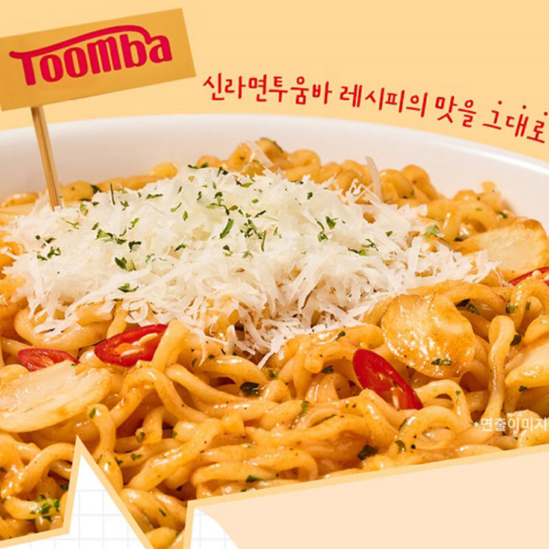 Shin Ramyun Toomba Spicy & Creamy Noodles (137g, 1 pc)