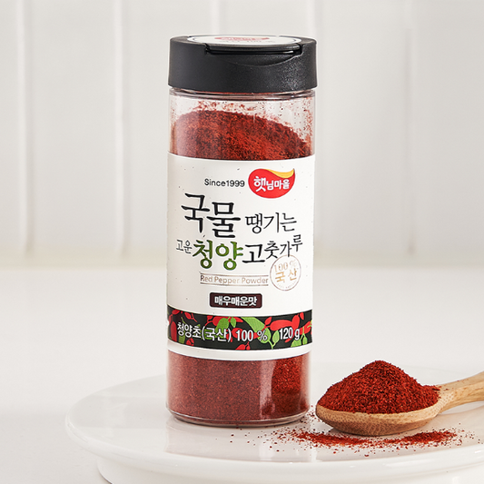 Fine Korean Red Pepper Powder for Broth (Very Spicy, 120g)