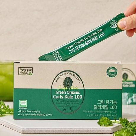 Green Organic Curly Kale 100 1 Box (2g x 14 sticks)