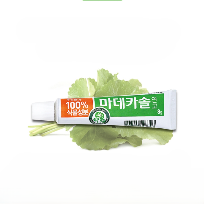 Madecassol Ointment 8g
