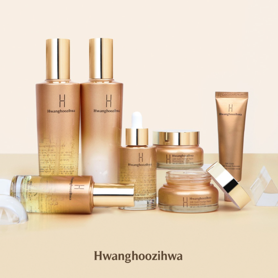 HWANGHOOZIHWA Chiljahwa Korean Herbal Skincare Set (7pcs)