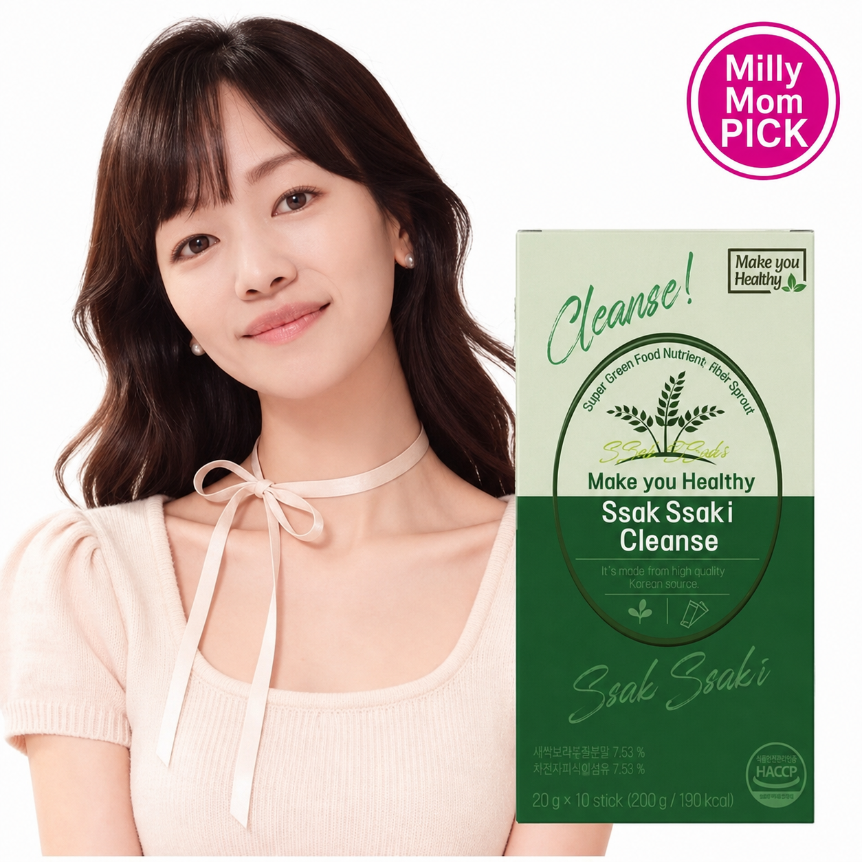 Ssak Ssaki Cleansing Matcha Flavor 1 Box (20g x 10 sticks)