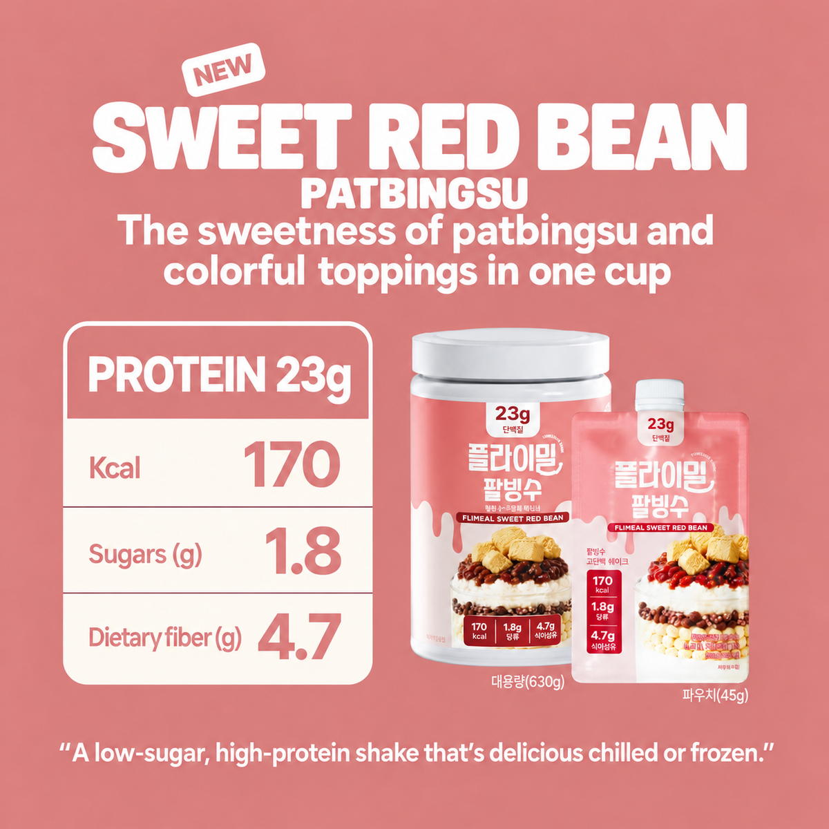 Protein Shake Sweet Red Bean 630g