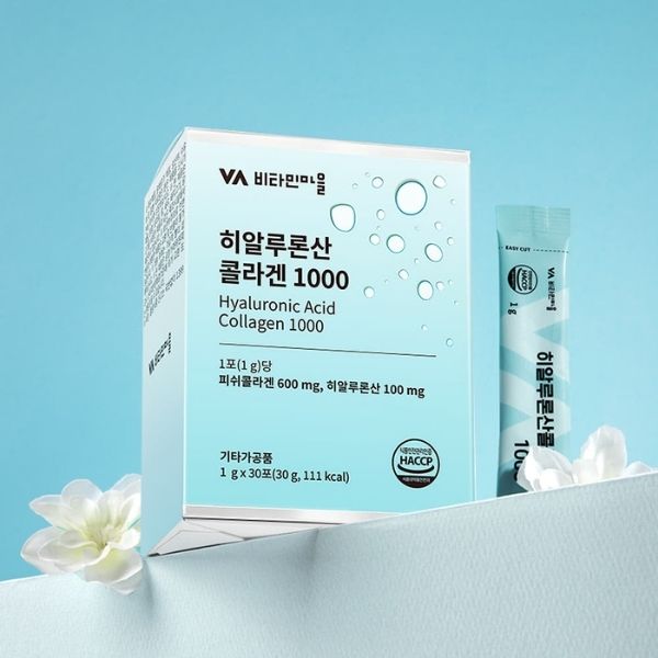 Hyaluronic Acid Collagen 1000, 1 gram by 30 sachets