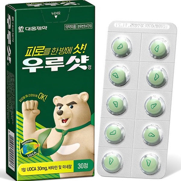 eight_nine