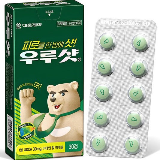 eight_nine